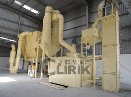 碳酸鈣加工設備-碳酸鈣磨粉機